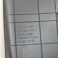 фото thumb №5, Kia ev6 2023 защита задняя туннель среднего