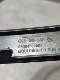 фото thumb №7, Hyundai kona i 2018 перед сторона правая решётка, заглушки