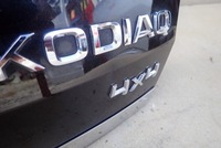 фото thumb №5, Крышка багажника задняя крышка skoda kodiaq 565