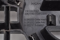 фото thumb №11, Volvo s40 ii v50 решётка радиатора решётка радиатора решётка радиатора lift 31290533