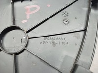 фото thumb №3, Заглушка крышки правая seat leon ii рестайлинг 1p9867656c