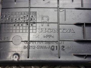 фото thumb №10, Планка порогова ліва + права зад + перед honda cr-v iii