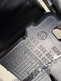 фото thumb №11, Skoda superb iii рестайлинг 3v0 решётка радиатора решётка 3v0853653g