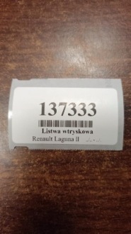 фото thumb №7, Renault laguna ii 2.0 паливна рейка  7700107405