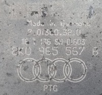 фото thumb №10, Водяной насос audi vw skoda 8k0965567b