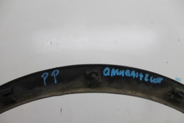 фото thumb №6, Планка крила праві перед 63810br01a qashqai j10 рестайлінг 09-13