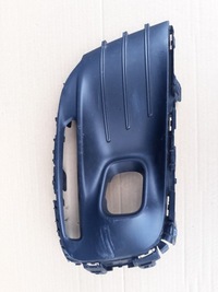 фото thumb №1, Решітка бампера citroen c-elysee права