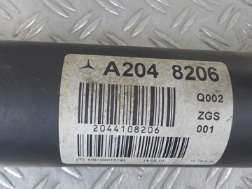 фото thumb №6, Mercedes w207 купе 09- wał привідний a2048206