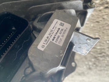 фото thumb №7, Renault scenic iv 1.3 tce коробка передач коробки передач ac46000