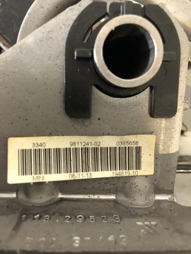 фото thumb №7, Mini r60 важіль гальма ручного