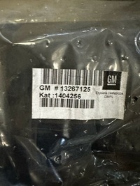 фото thumb №1, Молдинг вкладыш бампера заднего zafira-b оригинальный номер 13267125