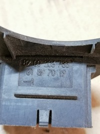 фото thumb №3, Заглушка переключатели круиз-контроль renault scenic ii