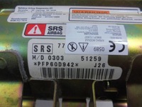 фото thumb №9, Honda jazz 2 ii gd 01-05 заглушка подушка подушка безопасности