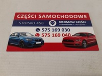 фото thumb №12, Hyundai ioniq 2019 шланг масовий 91860-g2100