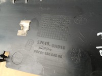 фото thumb №7, Toyota aygo c1 107 плита защита pod бампер перед