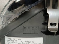 фото thumb №7, Лампа правая передняя bmw 5 g30 g31 7214952