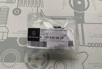 фото thumb №5, Переключатель регулировки зеркало mercedes-benz w124 w463 оригинальный