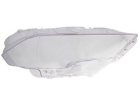 фото thumb №1, Стекло рассеивающая фара, фара blic 541