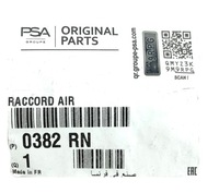 фото thumb №6, Шланг воздуха 2.0 hdi peugeot 407 rcz оригинал