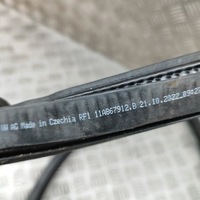 фото thumb №7, Audi q4 sportback e-tron 2022 правая сторона прокладка дверь передних