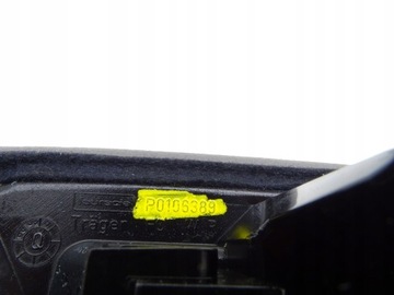 фото thumb №9, Підлокітник двері праві mercedes w221 p0106389