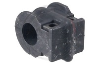 фото thumb №1, Подушка стабілізатора nissan