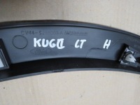фото thumb №8, Ford kuga ii mk2 молдинг крила зад задня ліва cv44s288d03a