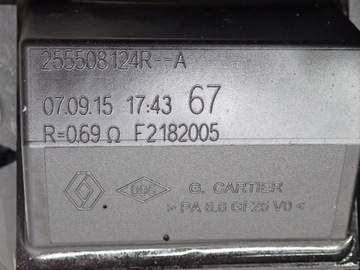 фото thumb №9, Комплект радіатор води кондиціонер вентилятор renault espace 5 v 1.6d 118kw 15r