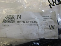 фото thumb №8, Suzuki ignis iii направляющая бампера левый перед 7173262r00