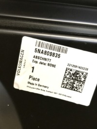 фото thumb №10, Vw tiguan 2 ii 5na порог блок двигателя левый 5na809835