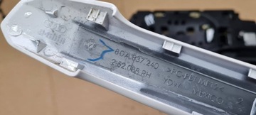 фото thumb №11, Q5 80a sq5 ручка дверь правая правый перед pod kessy 80a837240 ly9c