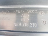 Скло панорами дах панорамного audi q7 4l 989716210 Зі Шроту, фото thumb