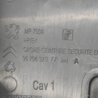 фото thumb №6, Peugeot 3008 i 2010 правая сторона молдинг порог задняя