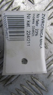 фото thumb №8, Hyundai ix20 поворотный кулак правая перед 10-17 211