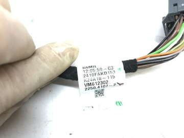 фото thumb №9, Volvo s60 v60 19-22 дзеркало зовнішні ліві 31477568