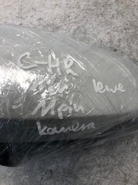 фото thumb №8, Зеркало левая 11 pin камера toyota chr c-hr 070