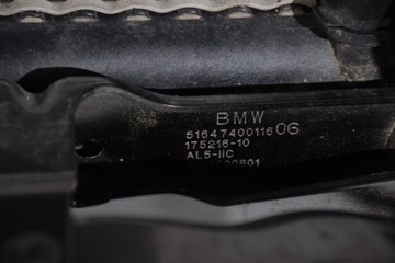 фото thumb №13, Bmw x3 g01 x4 g02 lci m40i перед pas переднее усилитель радиатор