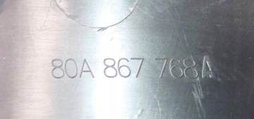 фото thumb №13, Планка порогова правий зад q5 sq5 80a 80a867768a