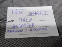 фото thumb №8, Renault clio iv 12- фара передняя передняя левая оригинал