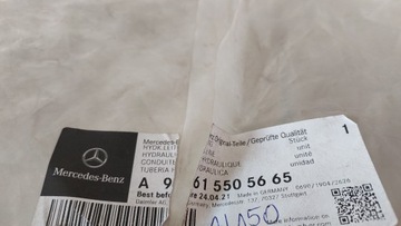 фото thumb №9, Mercedes sprinter w906 дроти кондиціонера шланг