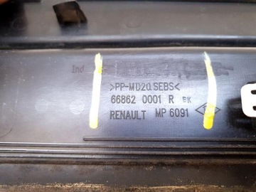 фото thumb №6, Панель під лобовим склом renault laguna iii