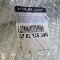 Новый оригинальный номер бампер передний renault clio 3 185 рестайлинг  8200799930 в Украине, фото thumb
