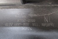 фото thumb №14, Молдинг поріг права hyundai ioniq 5 21- поріг