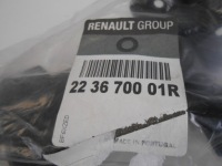 Master 3 2.3dci кронштейн датчика dpf оригинал в Украине, фото thumb