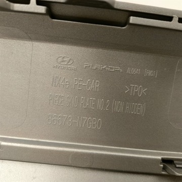 фото thumb №11, Накладка бампер зад hyundai tucson iv рестайлинг po 2024 86673-n7gb0