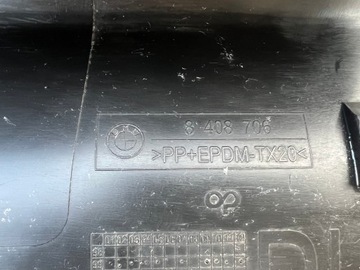 фото thumb №12, Bmw x5 e53 планка накладка порогова права 8408706