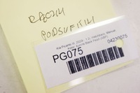 фото thumb №5, Pg075 kia picanto iii ручки потолочный комплект