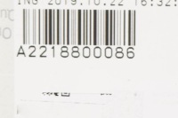 фото thumb №8, Mercedes-benz s w221 эмблема na капот mercedes star nowa оригинальная a22188