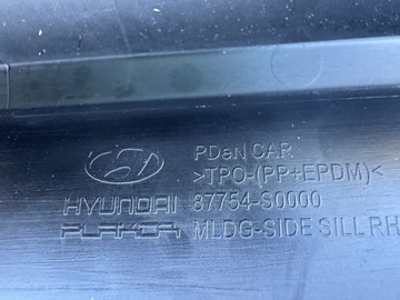 фото thumb №8, Планка пороговая накладка hyundai i30 iii n левая