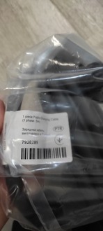 фото thumb №7, Новый кабель зарядное устройство bmw 7.4kw fv оригинальный fv